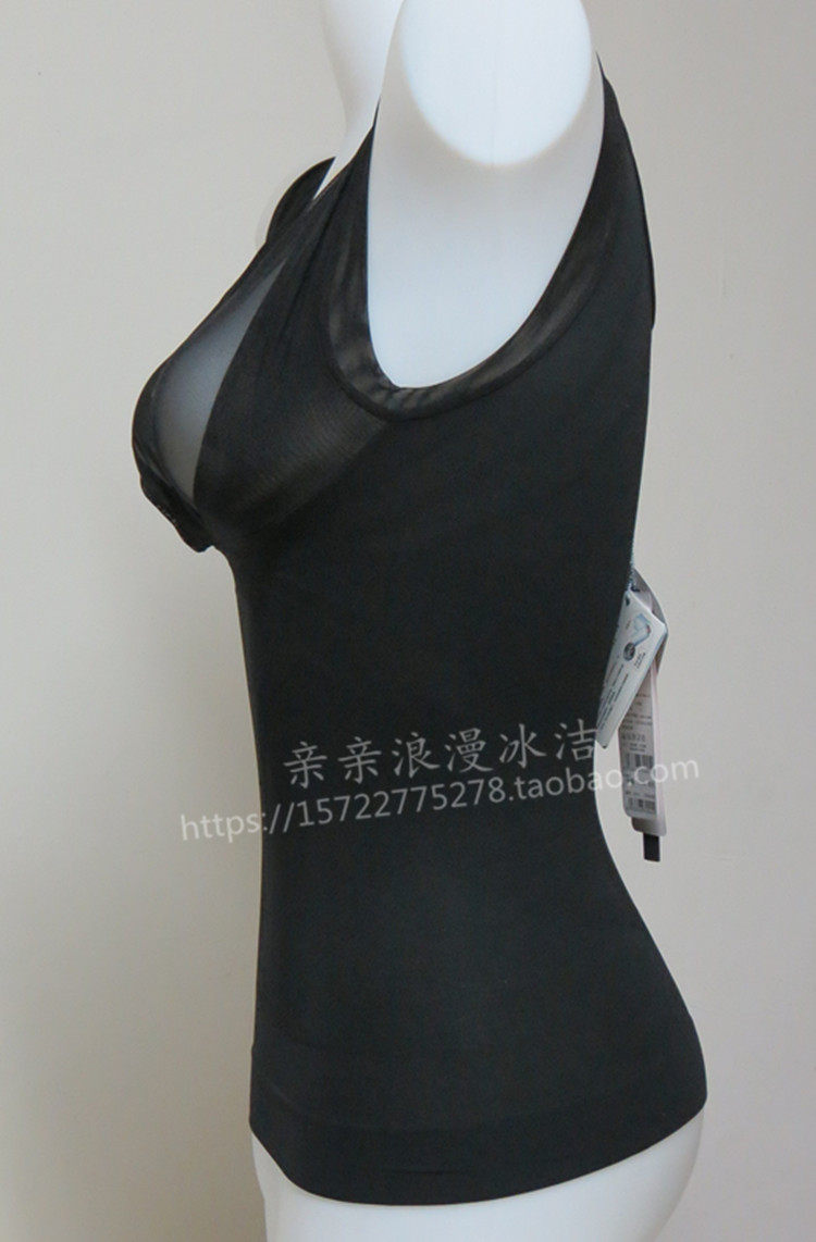 Corset amincissant - Ref 709495 Image 10