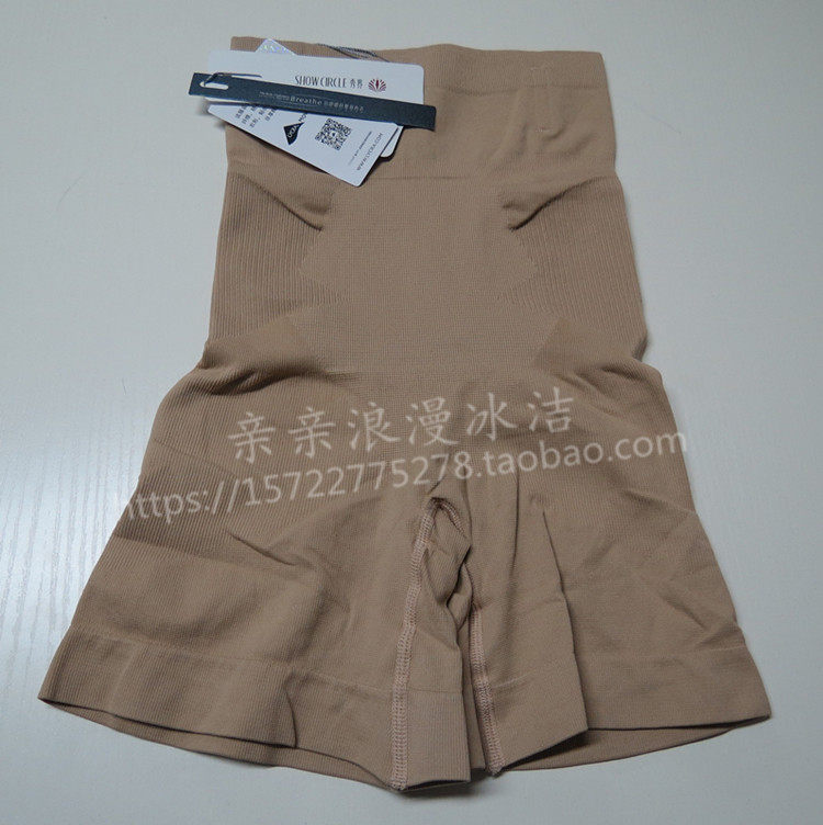 Corset amincissant - Ref 709522 Image 12