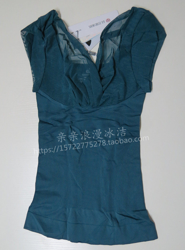 Corset amincissant - Ref 709495 Image 12