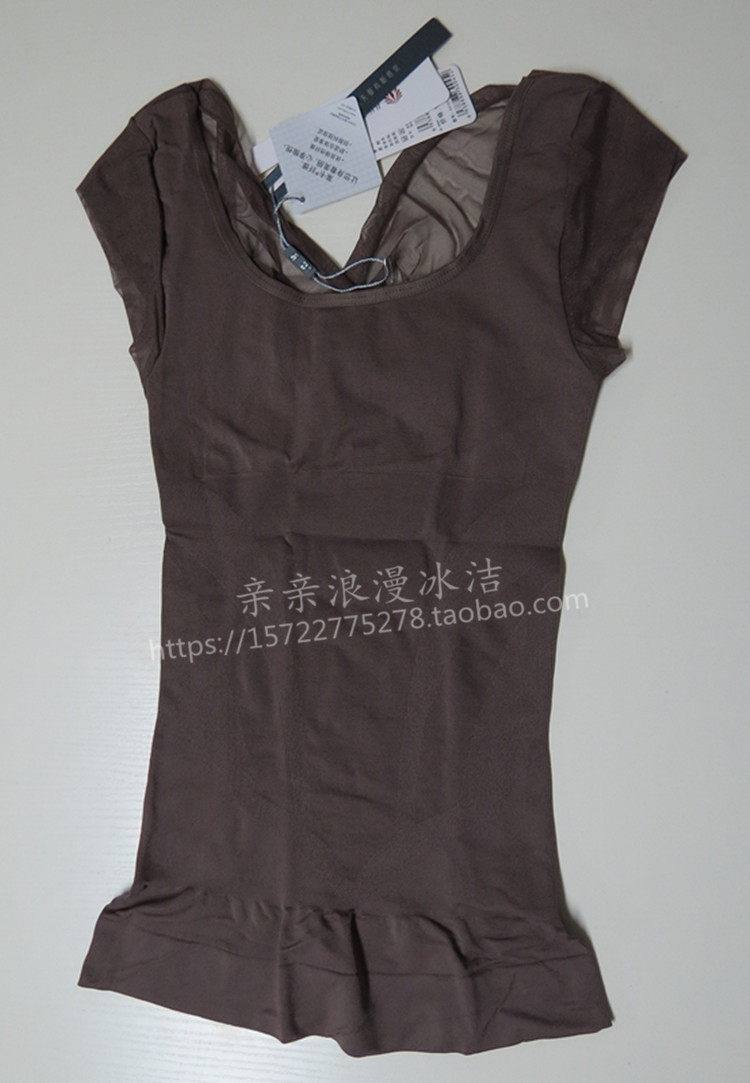 Corset amincissant - Ref 709495 Image 21