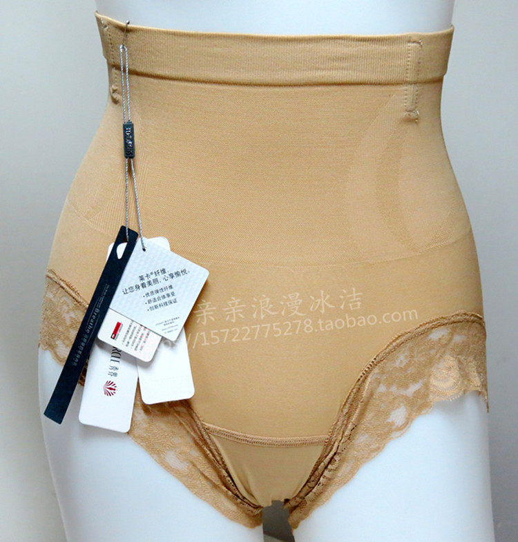 Corset amincissant - Ref 709505 Image 15