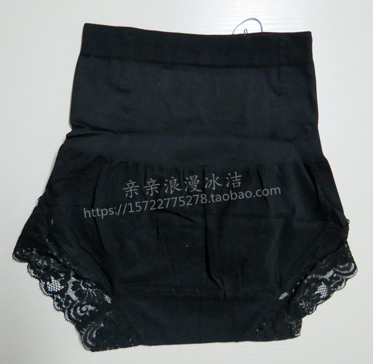 Corset amincissant - Ref 709505 Image 10