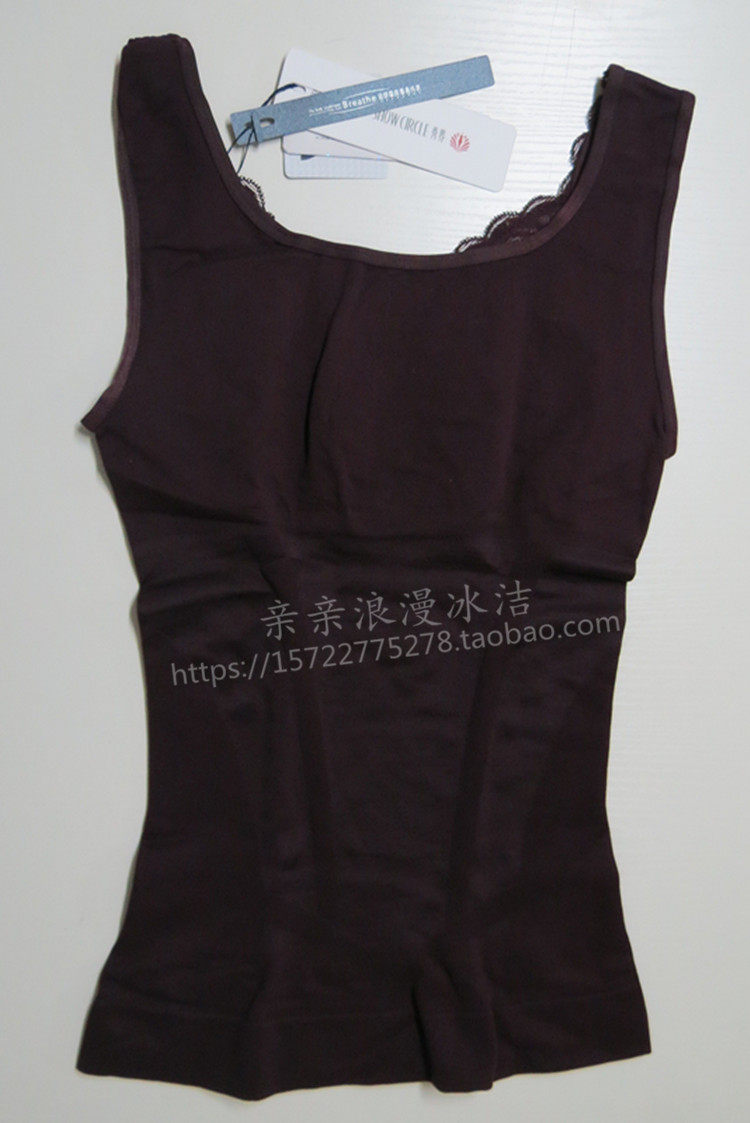 Corset amincissant - Ref 709508 Image 8