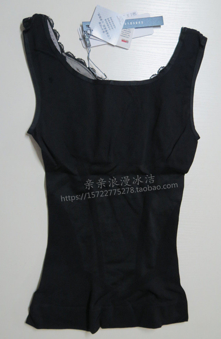 Corset amincissant - Ref 709508 Image 12