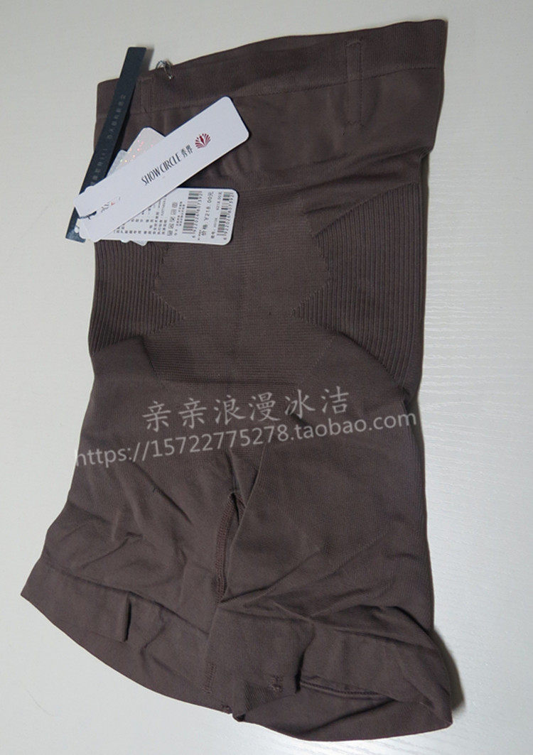 Corset amincissant - Ref 709522 Image 11