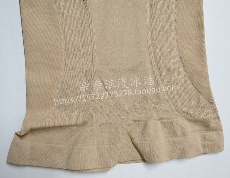 Corset amincissant - Ref 709500 Image 21