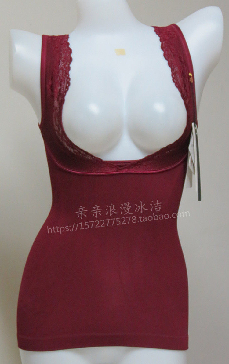 Corset amincissant - Ref 709518 Image 9