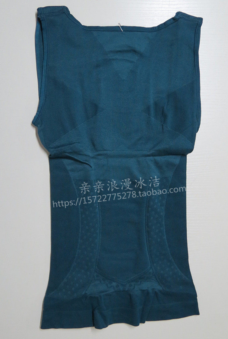 Corset amincissant - Ref 709500 Image 8