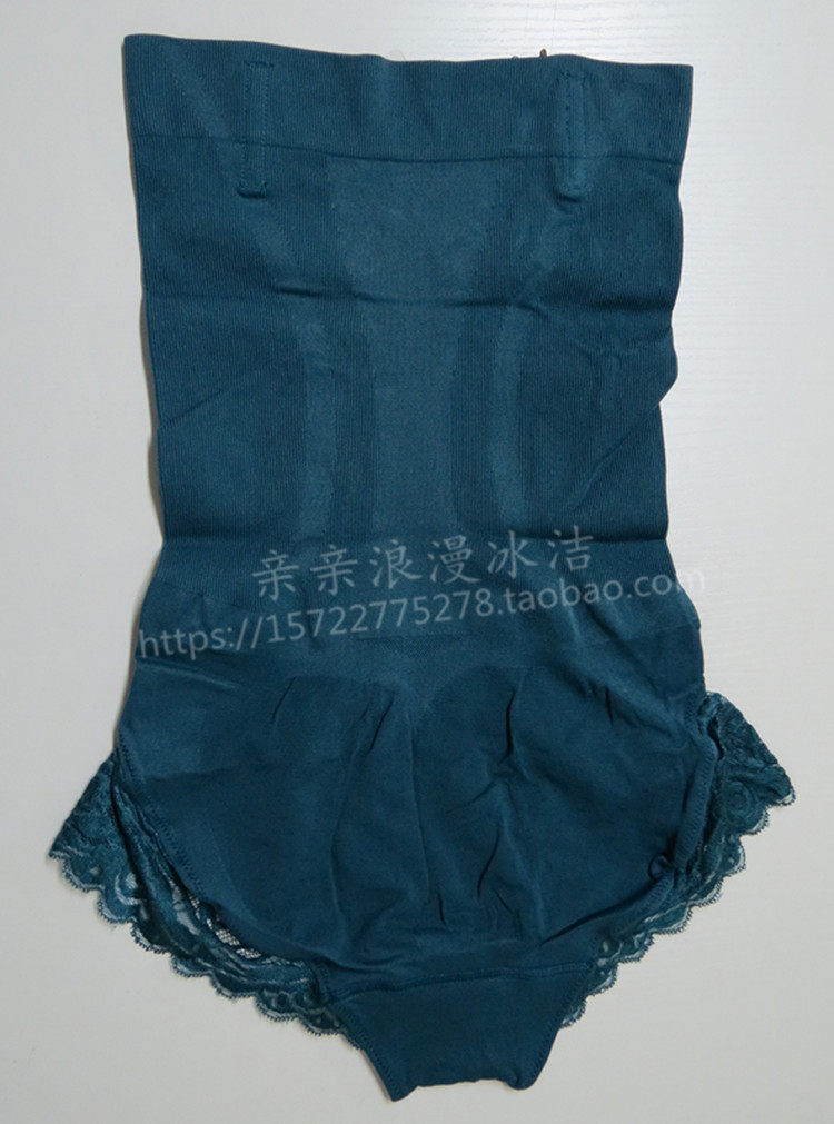 Corset amincissant - Ref 709513 Image 13