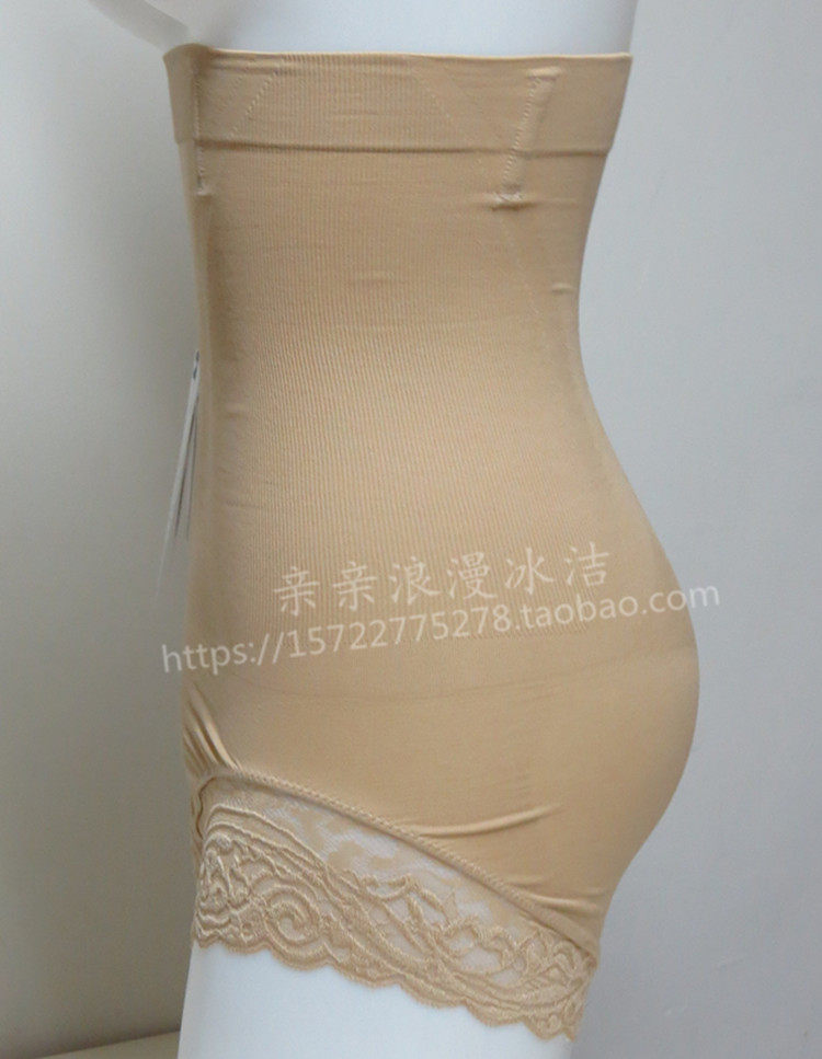 Corset amincissant - Ref 709513 Image 26