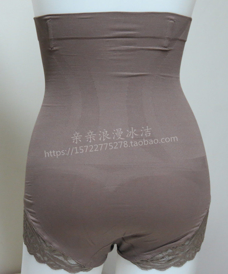 Corset amincissant - Ref 709513 Image 19