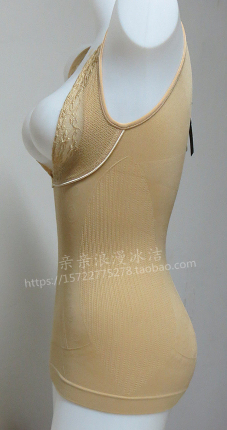 Corset amincissant - Ref 709518 Image 27