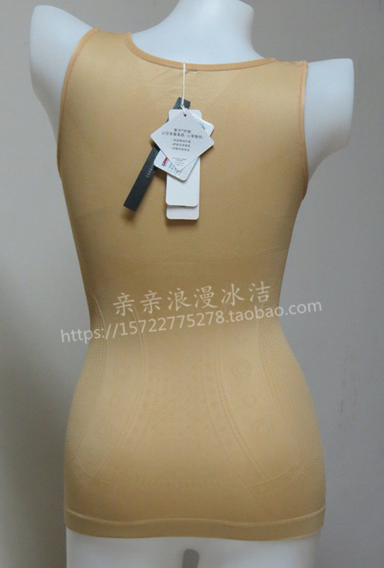 Corset amincissant - Ref 709518 Image 28