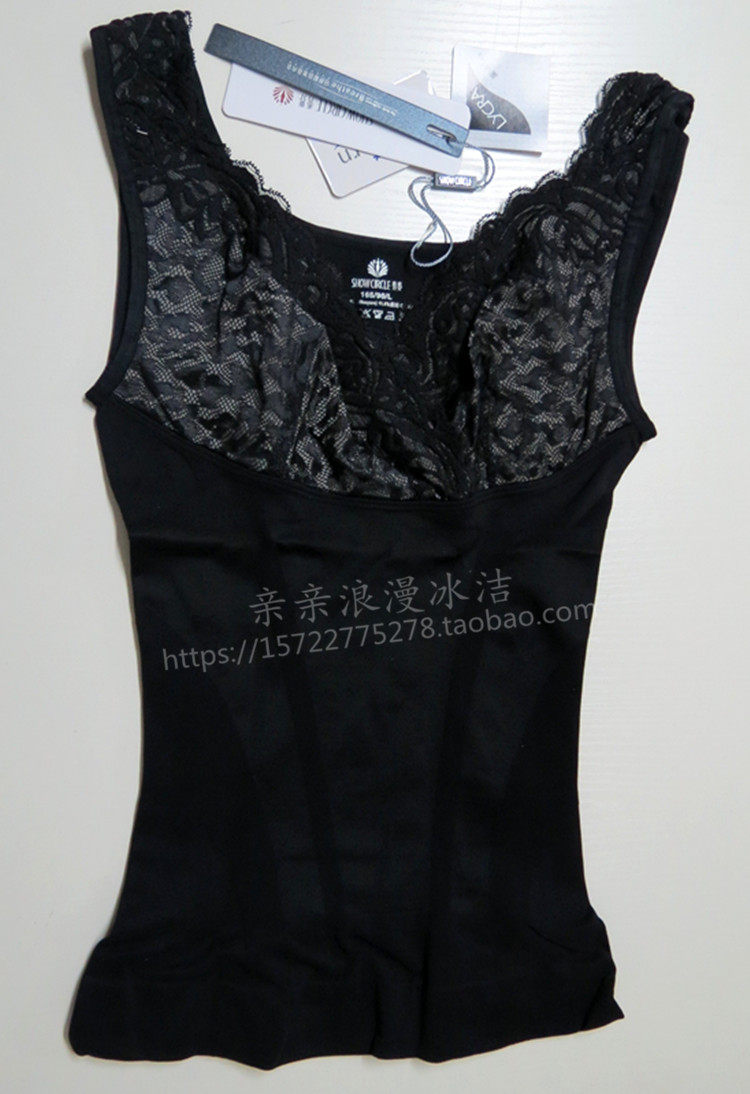 Corset amincissant - Ref 709508 Image 11