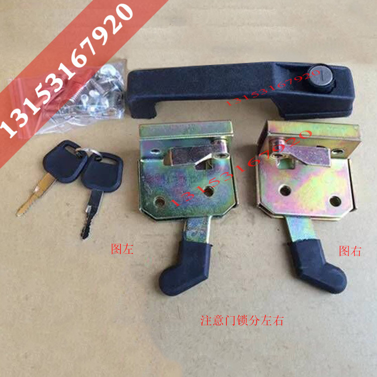 Tower Accessories Tower Crane Cab Door Lock Tower Hoist Space Cabin Door Lock With Key Crane Tower Hoist Accessories