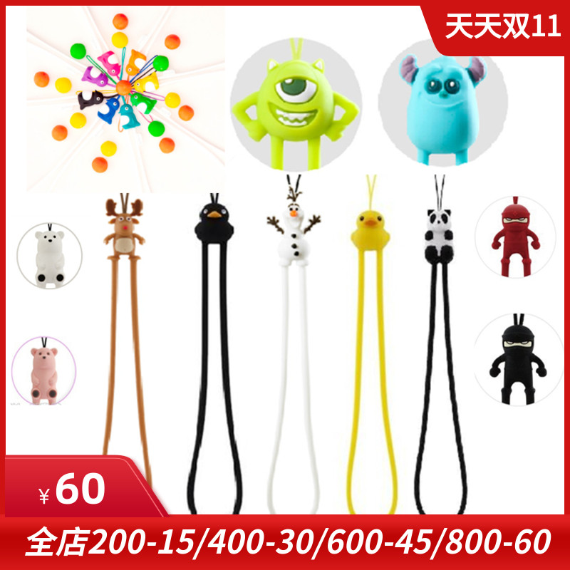 Bone ultra cute hanging rope ultra cute mobile phone sling mobile phone hanging rope Silicone Pendant Mobile Phone Pendant Accessories Handrope