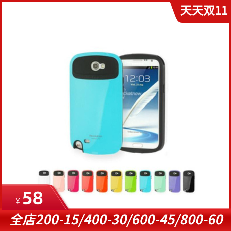 iFace is suitable for Samsung N7100 NOTE2 E250 E250 phone protective casing protective shell anti-fall full bag