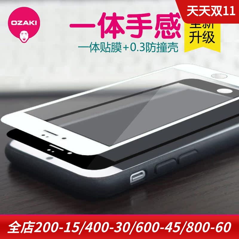 Ozaki Is Suitable for Apple Iphone6S Frame Mobile Phone Protective Case Tpu Protective Cover Silicone Bumper Ozaki Is Suitable for Apple Iphone6S Frame Mobile Phone Protective Case Tpu Protective Cover Silicone Bumper