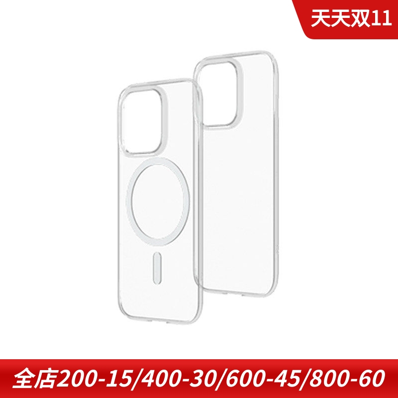 Rhino Shield Is Suitable for Apple 13 14 15 16 Iphone17 Pro Max Mod Nx Frame Protective Case with Special Transparent Back Panel Magsafe Magnetic Back Plate Rhino Shield Is Suitable for Apple 13 14 15 16 Iphone17 Pro Max Mod Nx Frame Protective Case with Special Transparent Back Panel Magsafe Magnetic Back Plate