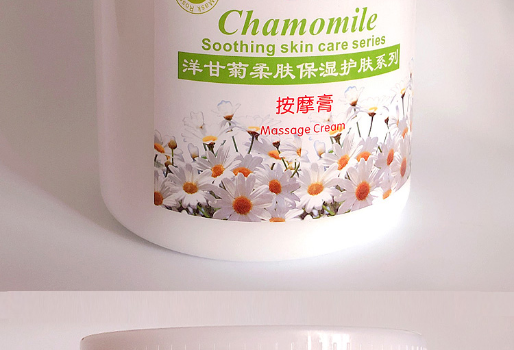 Thẩm mỹ viện chăm sóc da mặt đặc biệt giữ ẩm làm sạch cơ bắp sâu làm sạch lỗ chân lông bụi bẩn kem massage hoa cúc - Kem massage mặt kem massage mặt ohui