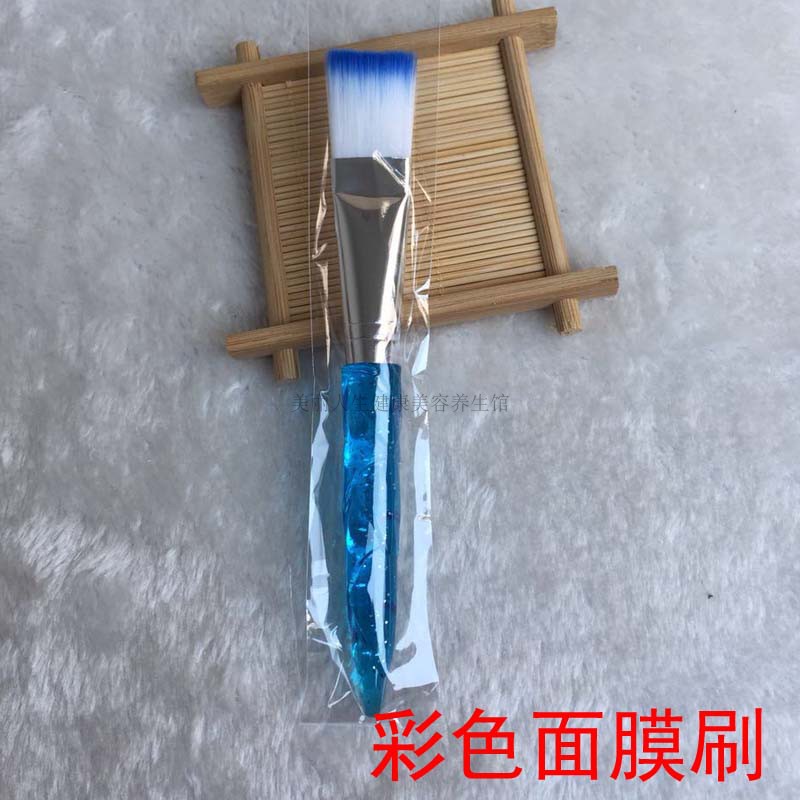 DIY Color Soft Film Powder Mask Brushed Screw Rod Soft Hair Facial Hydrotherapy Beauty Mask Brushed Beauty Skincare Tools