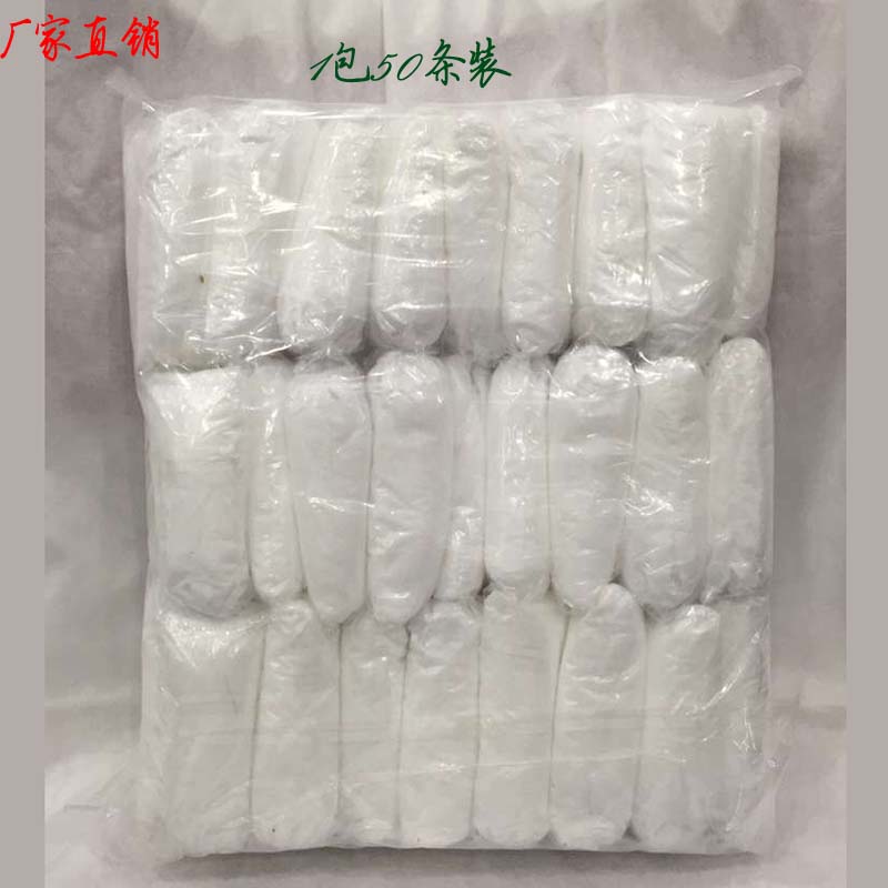 Disposable women's underwear independent packaging non-woven powder printing breifs beauty salon sweat steam sauna pants travel