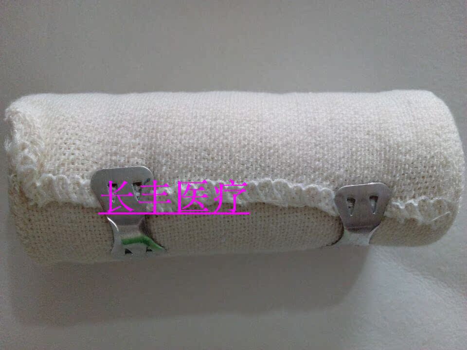 Protection sport - Ref 585096 Image 6