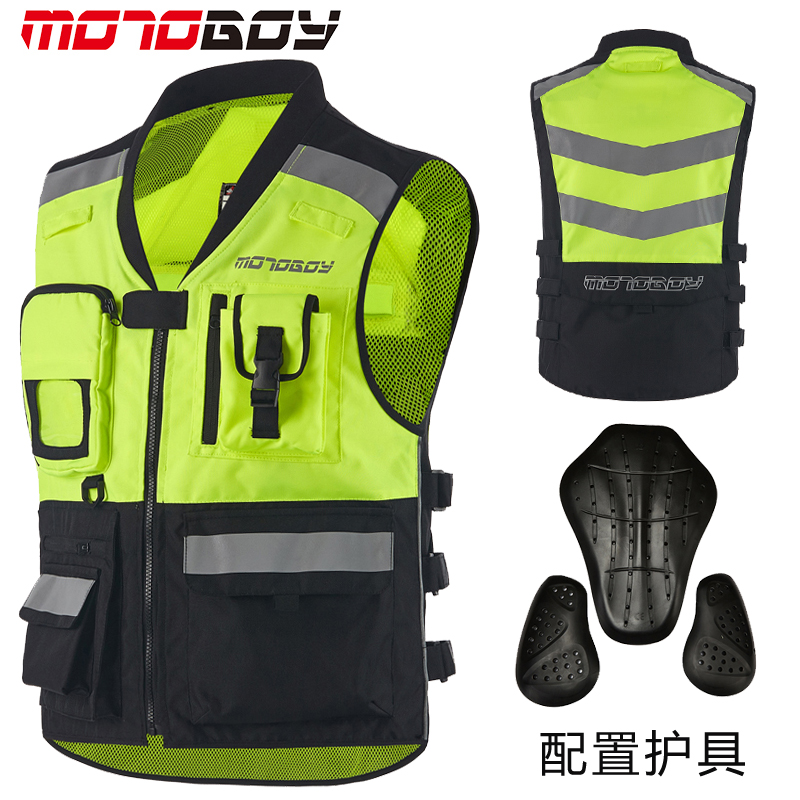 Locomotive reflective waistcoat Riding Clothing Male Vest Clothing Protection Riding Racing Racing Horse Pinch Locomotive's Moo Brigade Night Line
