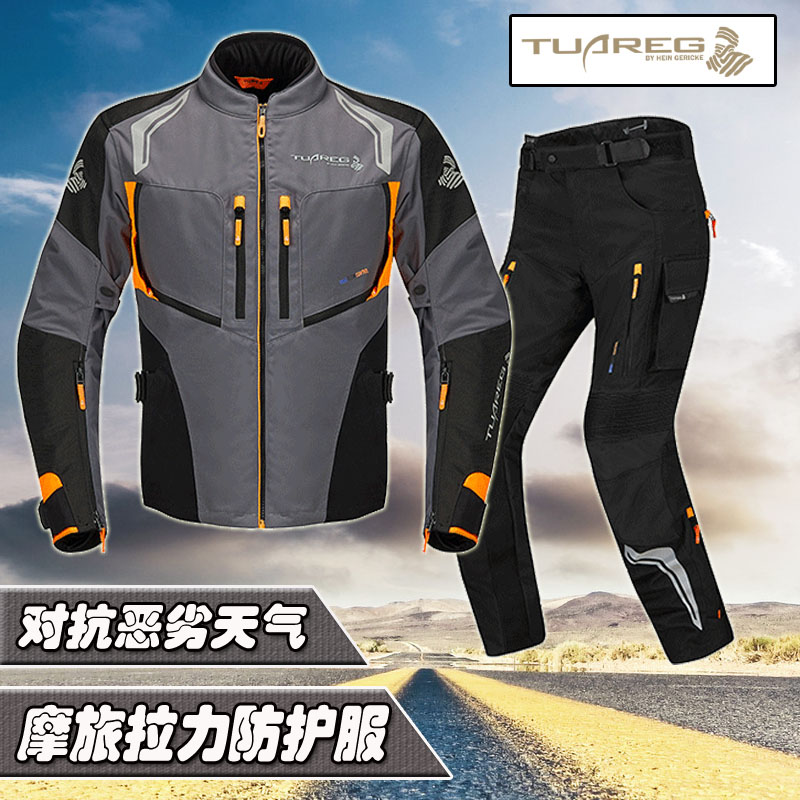 Moldovan Brigade Pull Suit Tuareg All Season Warm Riding Clothing Men's Car Clothes Suit Waterproof And Anti-Fall