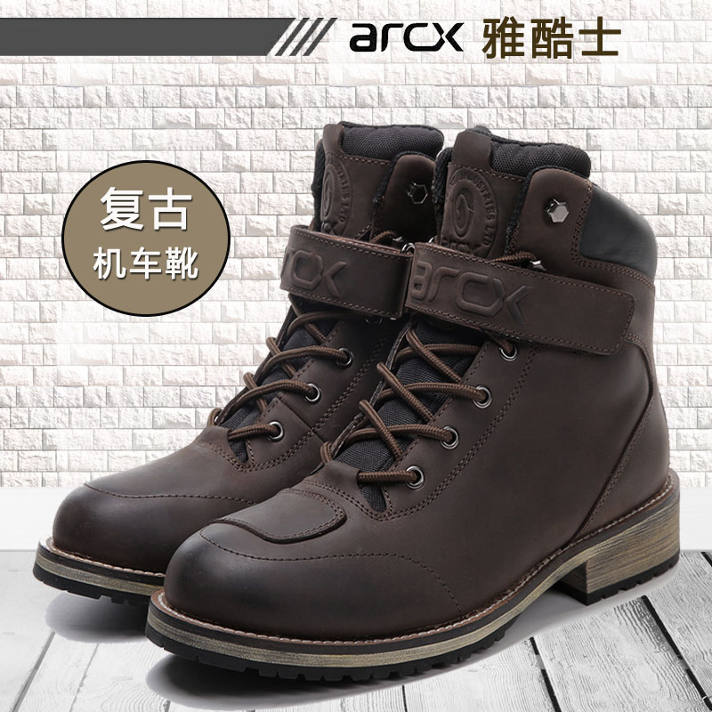 Yart Locomotive Riding Shoes Man Road Locomotive Anti-Fall Boots Racing Moron Shoes Warm Bull Leather Waterproof Boots