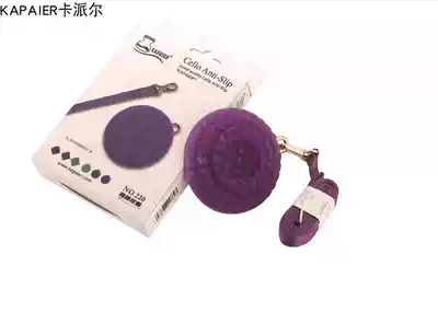 KAPAIER KPE cello bass Anti-Slip pad Anti-Slip pad good Anti-Slip effect Super Anti-Slip