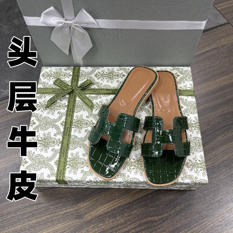 Cowhide Leather Slippers for Women, New 2026 Trendy Ins Style Summer Sandals, Fashionable Beach Flat Slippers Cowhide Leather Slippers for Women, New 2026 Trendy Ins Style Summer Sandals, Fashionable Beach Flat Slippers