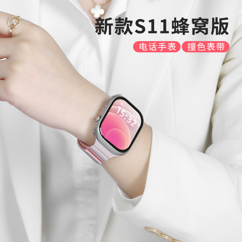 2026 New Model Huaqiangbei S11Watch Smart Phone Watch with Card Slot S10Max Cellular Version for Students and Adults 2026 New Model Huaqiangbei S11Watch Smart Phone Watch with Card Slot S10Max Cellular Version for Students and Adults