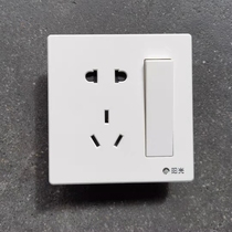 Sunshine Lighting Type 86 Type 86 Switch Multi-function Socket One Open Double Two Three Plug