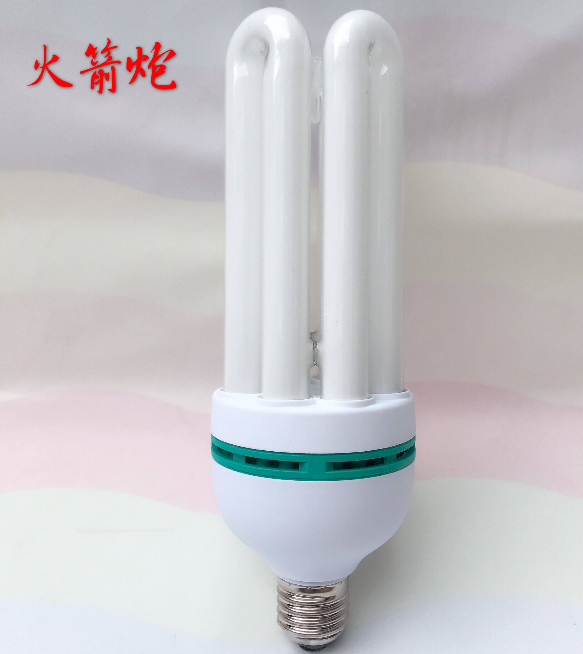 Foshan energy saving lamp Foshan lighting energy saving bulb white light warm color rocket fire energy saving living room light bulb screw mouth household