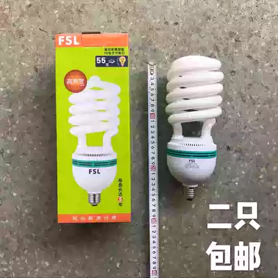 Foshan lighting spiral electronic energy-saving lamp 25W 55W 65 85 105W large energy-saving lamp screw E27
