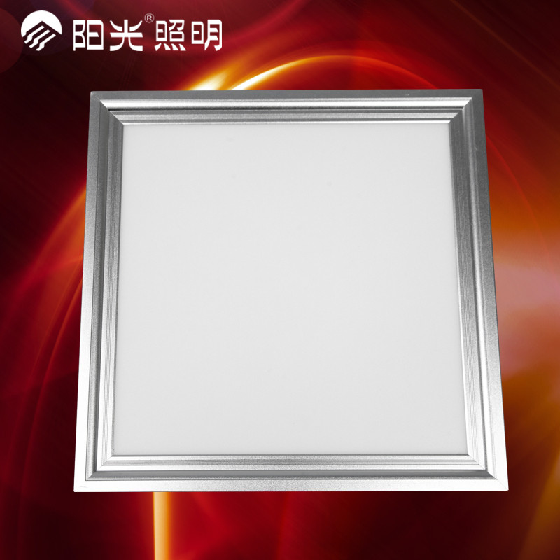 Sunshine lighting Integrated ceiling LED lights Kitchen lights Powder room embedded aluminum buckle panel lights Flat kitchen and bathroom lights