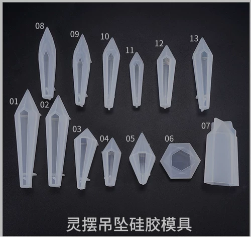 Силиконовая форма, подвеска из кварца, аксессуар