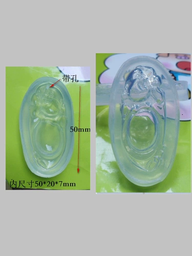 Подвеска, силиконовая форма, защитный амулет, пряжка ручной работы, чай Тегуаньинь, дракон и феникс