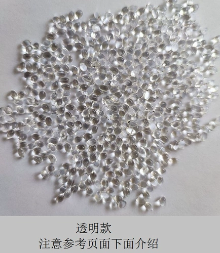 Прозрачная пластиковая почва Кристаллическая почва Гибкая белая 70 градусов Низкая температура горячая плавление формование