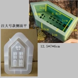 Хижина, домик, силиконовая форма, свеча, «сделай сам»