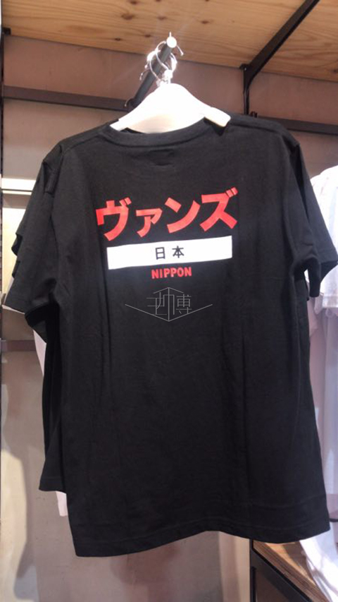 [Spot] VANS Vance TOKYO TEE Đàn ông và phụ nữ vài mô hình T-Shirt ngắn tay Nhật Bản Tokyo phiên bản giới hạn 18SS