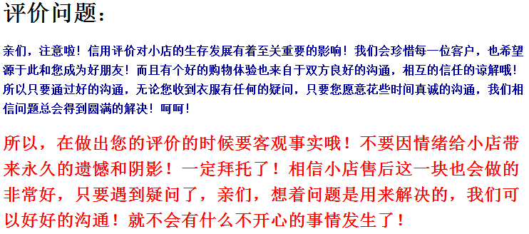 Costume homme pour Quatre saisons - Ref 1565748 Image 21