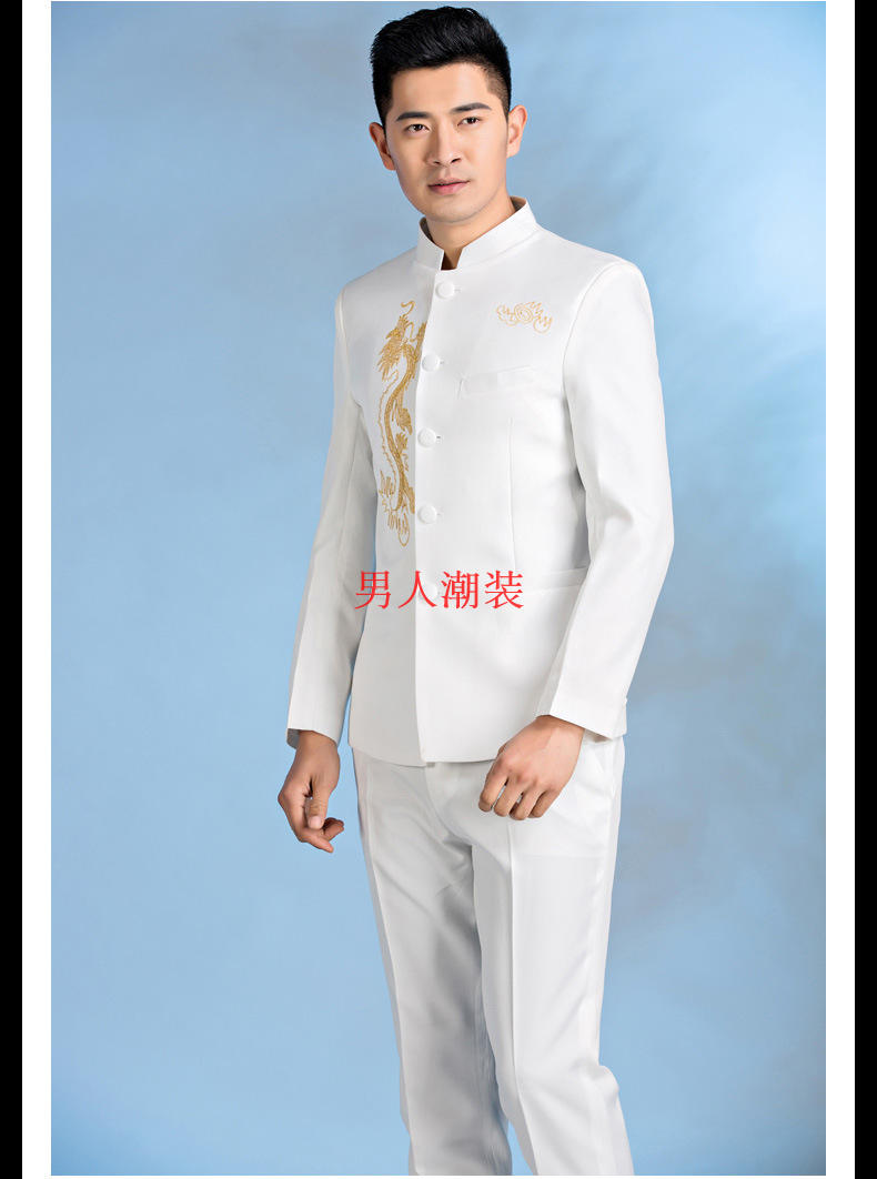 Áo dài nam đứng cổ áo thêu rồng quốc phục trang phục hợp xướng Trang phục nam chủ nhà biểu diễn phù hợp với bộ áo dân tộc