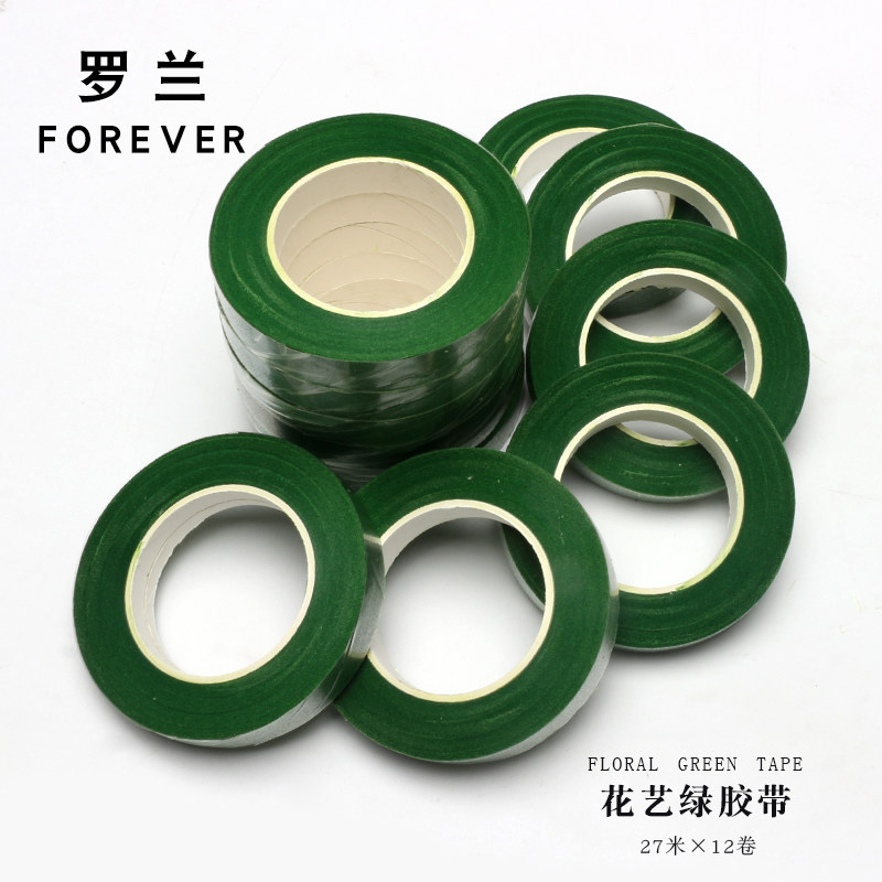 Roland flower art green paper tape diy handmade flower rod wrapping material rose flower shop flower packaging flower paper