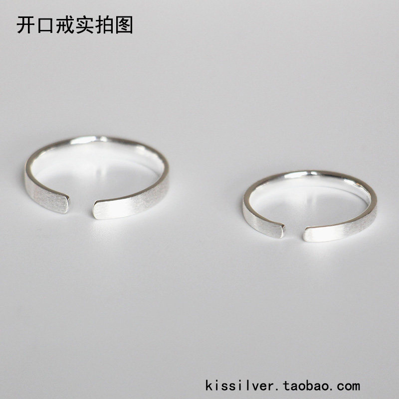 Bague mixte OTHER   en Argenterie - Ref 3087511 Image 12