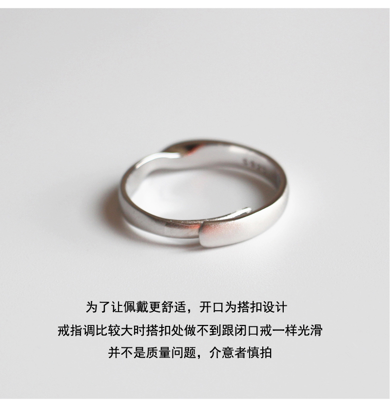 Bague mixte OTHER   en Argenterie - Ref 3089327 Image 14