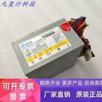 New original Delta smart300 server power supply GPS-350CB A 2U server Beijing spot