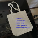 Тканевый мешок, портфель для школьников для папок, кнопка для отдыха