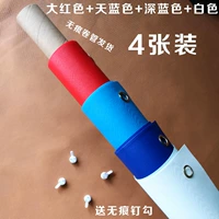 Красный+белый+небо синий+темно -синий